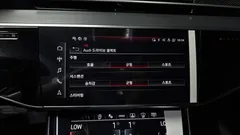2025 Audi S8 4.0 TFSI Quattro LWB — фото 19
