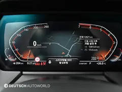 2021 BMW 1-Series 120i Sports, белый — фото 8