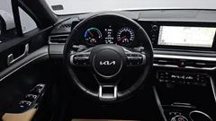 2023 Kia K5 Prestige, белый — фото 13
