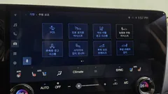 2024 Lexus NX Premium, чёрный — фото 20