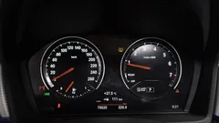 2023 BMW X2 (F39) xDrive20i M Sport — фото 8