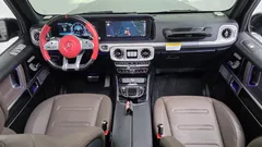 2023 Mercedes-Benz G-Class G400d — фото 7