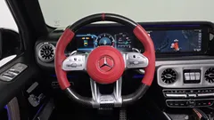 2023 Mercedes-Benz G-Class G400d — фото 13