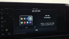 2022 Hyundai Grandeur 3.0 LPi Rent Car — фото 18