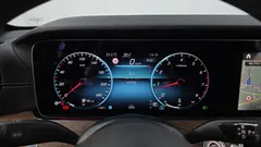2023 Mercedes-Benz E-Class E250 Exclusive — фото 8