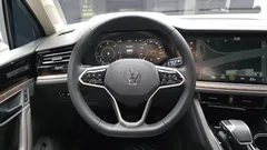2023 Volkswagen Touareg 3.0 TDI Prestige, белый — фото 13