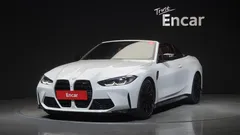 2023 BMW M4 M4 Convertible Competition M xDrive, белый — фото 1