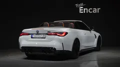 2023 BMW M4 M4 Convertible Competition M xDrive, белый — фото 2