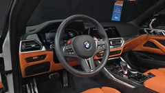 2023 BMW M4 M4 Convertible Competition M xDrive, белый — фото 13