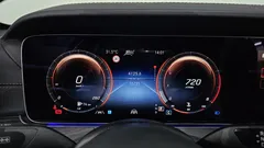 2023 Mercedes-Benz E-Class E250 AMG Line — фото 8