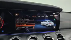 2023 Mercedes-Benz E-Class E250 AMG Line — фото 15