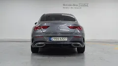 2022 Mercedes-Benz CLA-Class CLA250 4MATIC, серый — фото 4