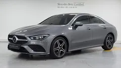2022 Mercedes-Benz CLA-Class CLA250 4MATIC, серый — фото 13