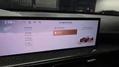 2024 Genesis GV80 2.5T Gasoline AWD, белый — фото 15