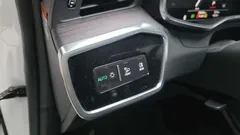 2022 Audi A7 45 TDI Quattro Premium, белый — фото 19