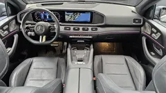 2023 Mercedes-Benz GLE-Class GLE450d 4MATIC Coupe — фото 7