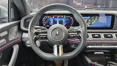 2023 Mercedes-Benz GLE-Class GLE450d 4MATIC Coupe — фото 13