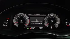 2023 Audi Q8 55 TFSI Quattro Premium — фото 8