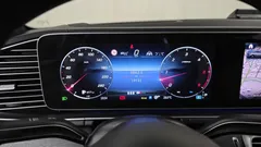 2023 Mercedes-Benz GLE-Class GLE450d 4MATIC Coupe, белый — фото 8
