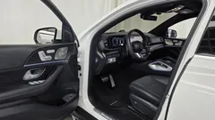 2023 Mercedes-Benz GLE-Class GLE450d 4MATIC Coupe, белый — фото 10