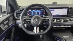 2023 Mercedes-Benz GLE-Class GLE450d 4MATIC Coupe, белый — фото 13