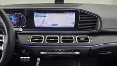 2023 Mercedes-Benz GLE-Class GLE450d 4MATIC Coupe, белый — фото 14