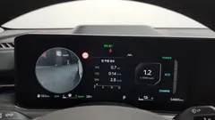 2024 Kia K5 Signature, белый — фото 8