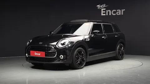 2023 Mini Clubman Classic Launch Pack