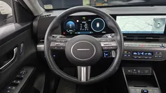 2023 Hyundai Kona Inspiration, серо-серебристый — фото 12
