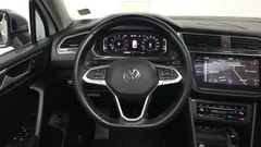 2023 Volkswagen Tiguan 2.0 TSI Prestige, белый — фото 13
