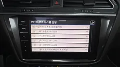 2023 Volkswagen Tiguan 2.0 TSI Prestige, белый — фото 16