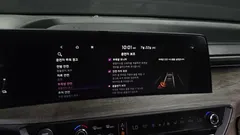 2023 Kia K8 Noblesse, чёрный — фото 17