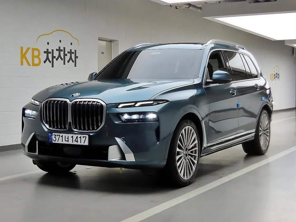 2023 BMW X7 xDrive 40i Design Pure Excellence 7-Seater