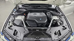 2023 BMW 5-Series 530i xDrive M Sport Package — фото 6