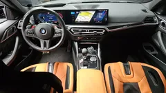 2024 BMW M4 M4 Competition M xDrive, серо-серебристый — фото 7