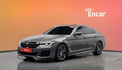 2022 BMW 5-Series 520i M Sport — фото 1