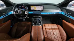 2023 BMW 7-Series 740i sDrive Design Pure Excellence, светло-серебристый — фото 7