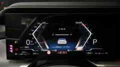 2023 BMW 7-Series 740i sDrive Design Pure Excellence Individual — фото 8