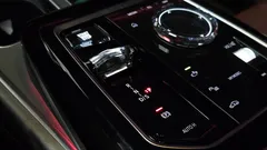 2023 BMW 7-Series 740i sDrive Design Pure Excellence Individual — фото 9