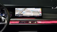 2023 BMW 7-Series 740i sDrive Design Pure Excellence Individual — фото 12