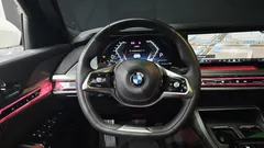 2023 BMW 7-Series 740i sDrive Design Pure Excellence Individual — фото 13