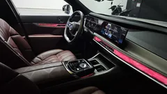 2023 BMW 7-Series 740i sDrive Design Pure Excellence Individual — фото 20