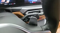 2023 BMW 3-Series 320i M Sport — фото 20