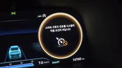 2024 Hyundai Palisade Gasoline 3.8 2WD — фото 18