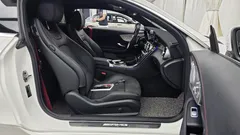 2021 Mercedes-Benz C-Class C43 AMG 4MATIC Coupe, белый — фото 11