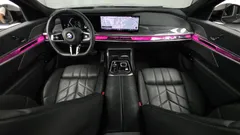 2023 BMW 7-Series 740i sDrive M Sport — фото 7