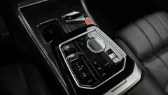 2023 BMW 7-Series 740i sDrive M Sport — фото 9