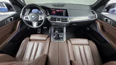 2021 BMW X5 xDrive 30d M Sport, синий — фото 7