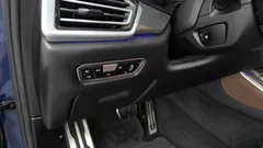 2021 BMW X5 xDrive 30d M Sport, синий — фото 17