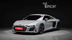 2021 Audi R8 5.2 V10 Performance Coupe, серый — фото 11